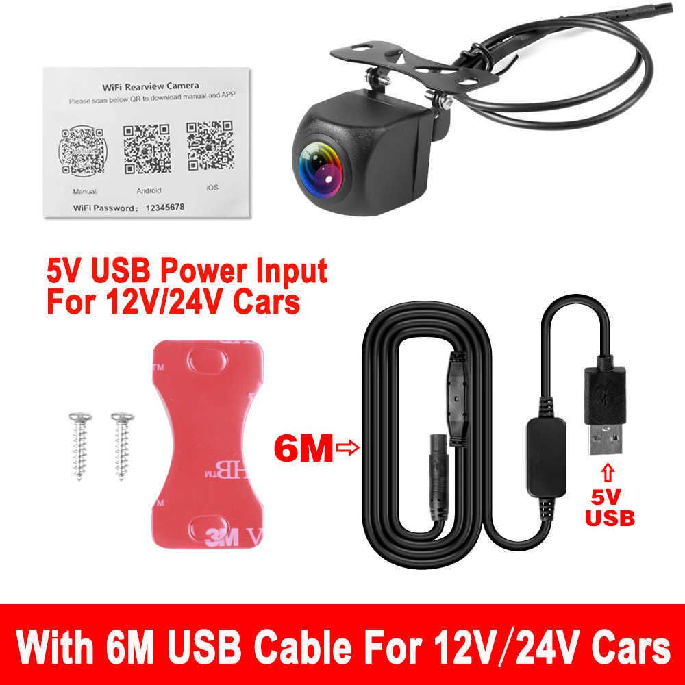 USB-stil till 12V 24V-12V-24V