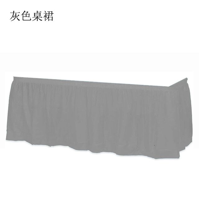 Grey Table Skirt