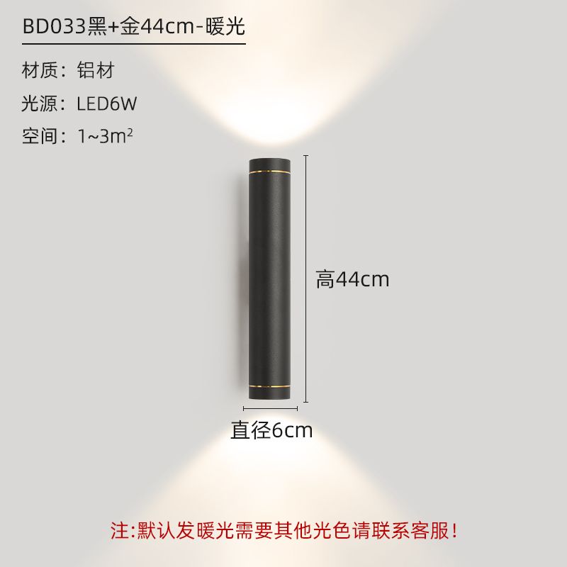 B3-44cm-6W Luce calda