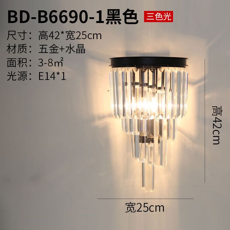 BD-B6690-1-Black