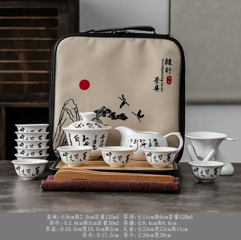 スタイル10：14pcs/set