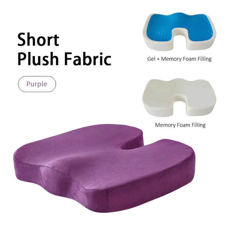 Velvet-purple-Memory Foam