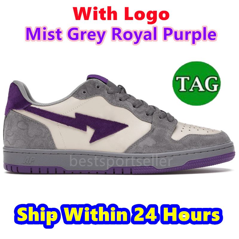 01 Mist Gray Royal Purple