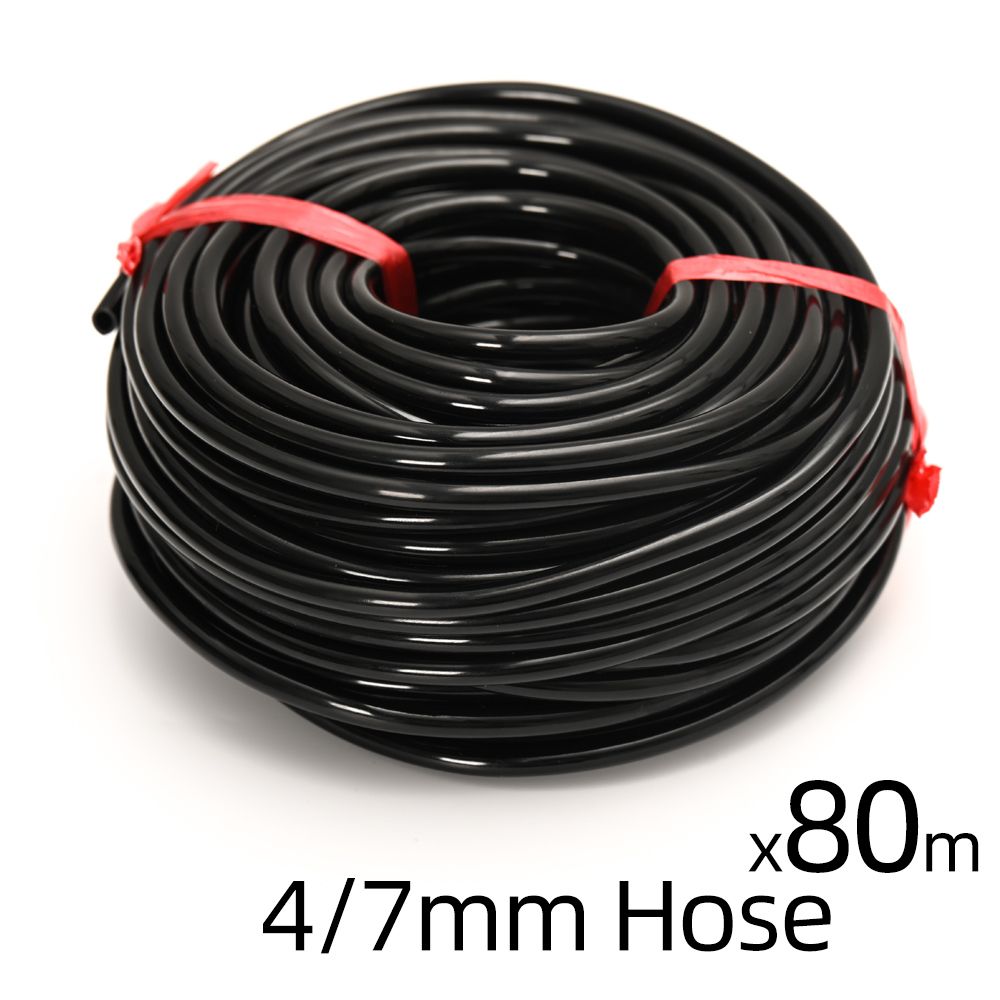 80m Hose