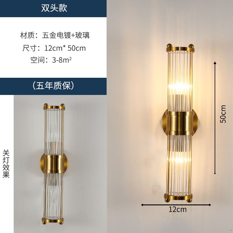 Double-head Three-color Dimming