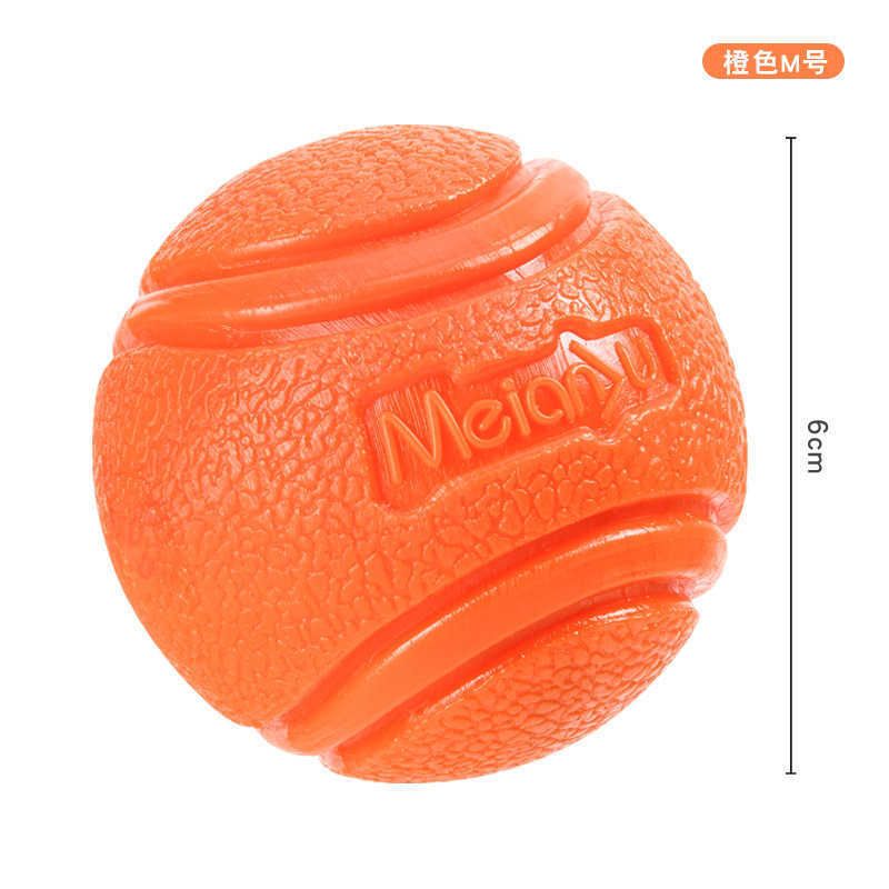 Orange (6cm)