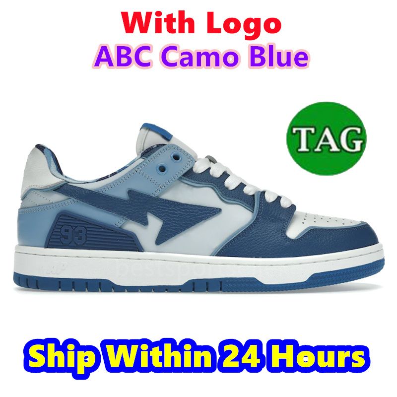 07 ABC Camo Blue