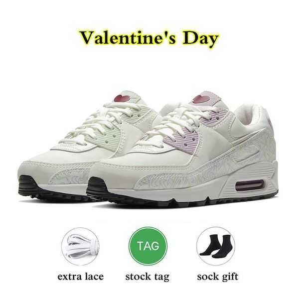 #32 Valentine#039 ؛ يوم 36-40