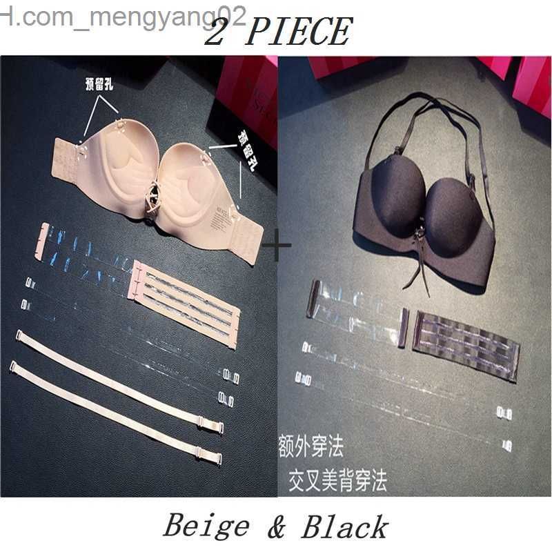 New-Beige e Black