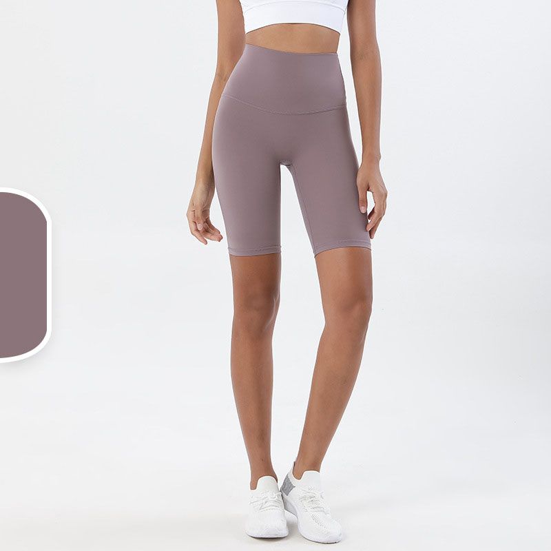 Khaki Yoga Short