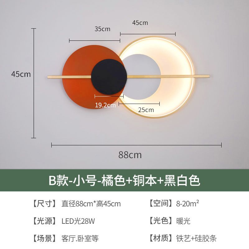 b Orange - L88cm-28w Nuan Guang