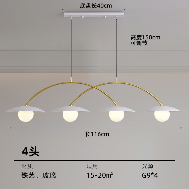 4頭冷たいホワイト