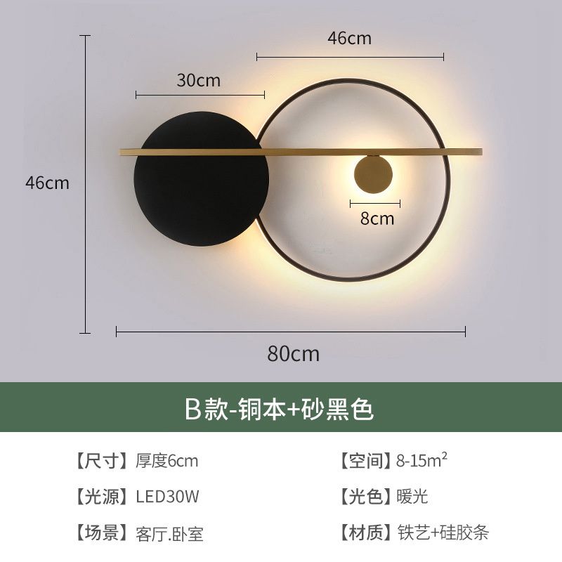 -80cm x 46cm-30wヌアンガン