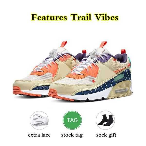 #17 features trail vibes