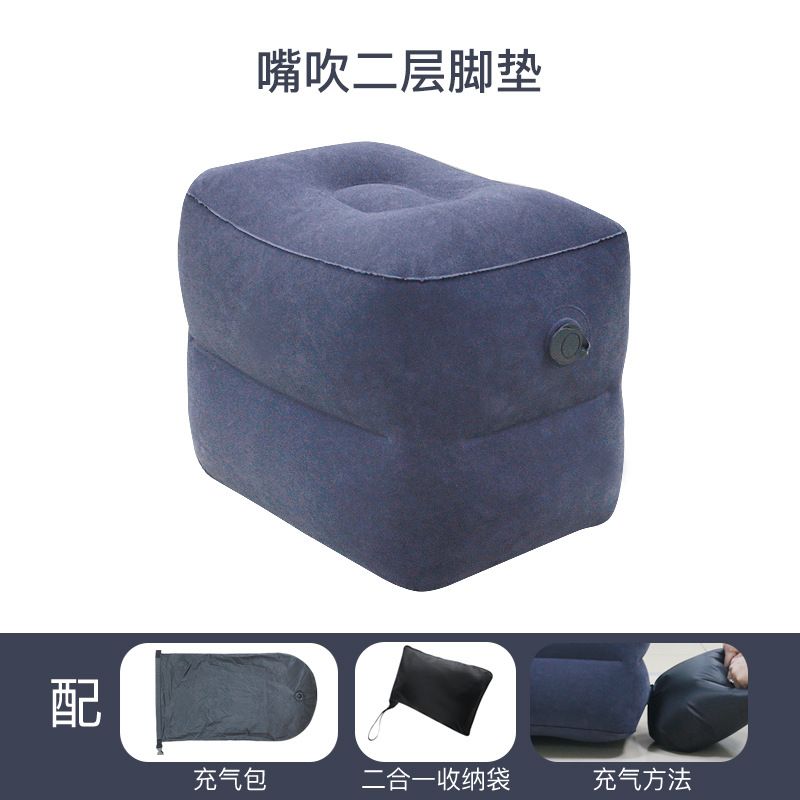 2 laag blauw China