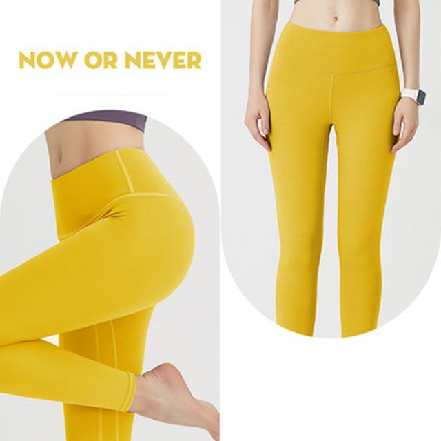 Yellow Pants