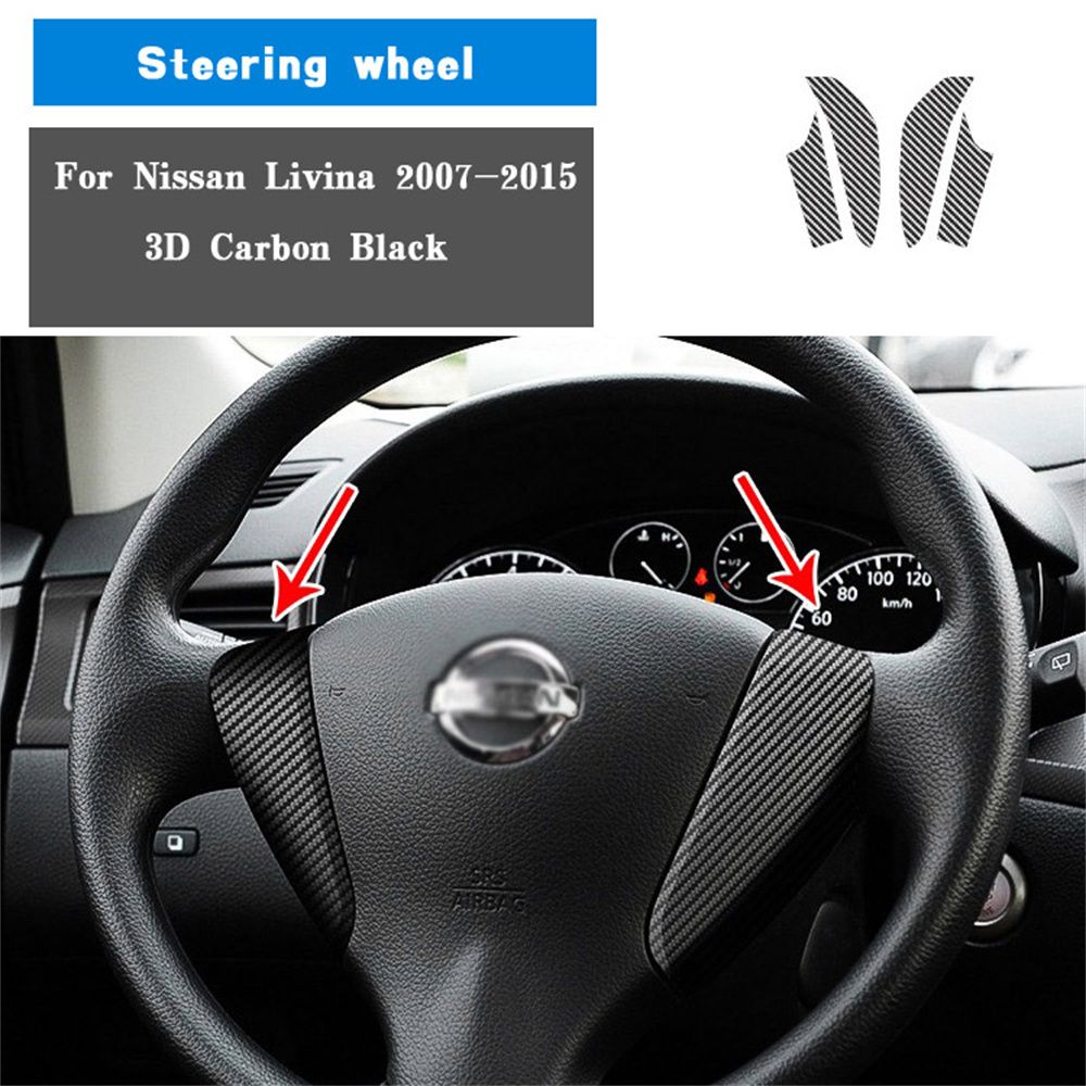 steering wheel B