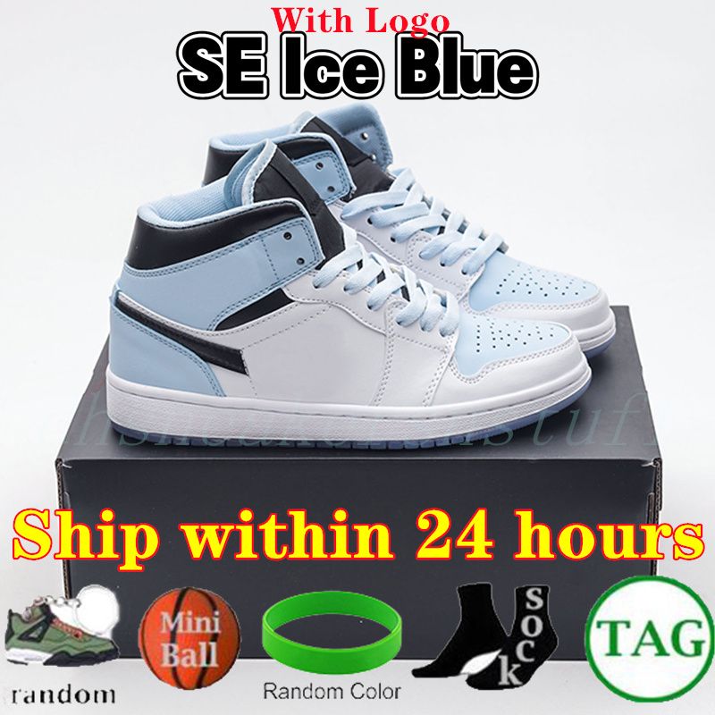 № 38 SE Ice Blue