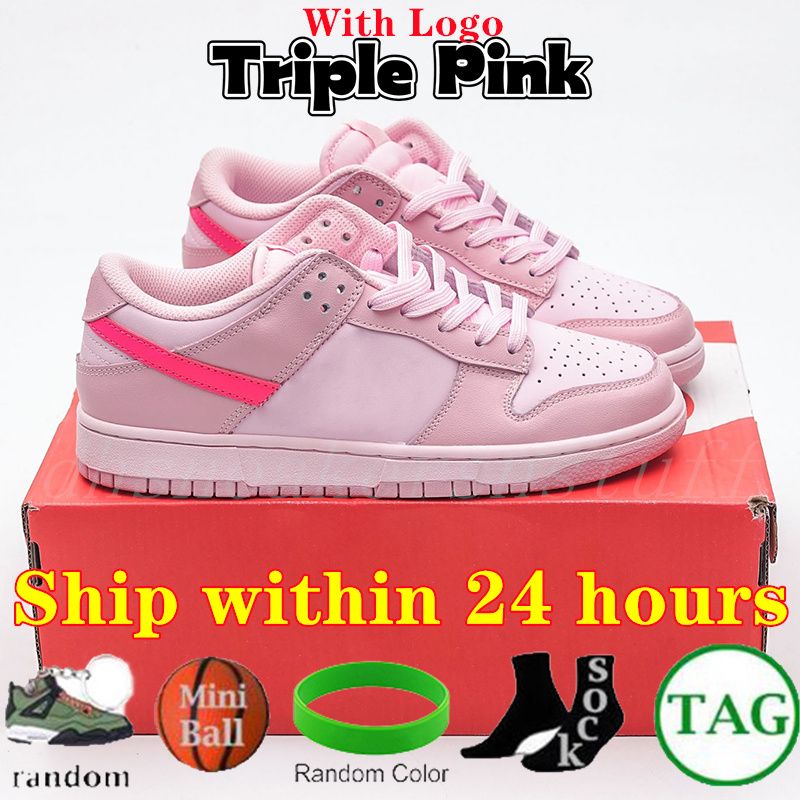 No.2 Triple Pink