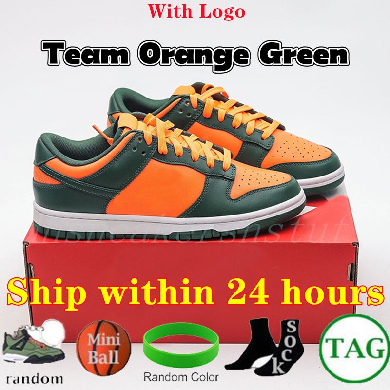 NO.14 Team Orange Green