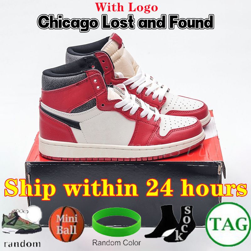 NO.32 Chicago Lost and Found