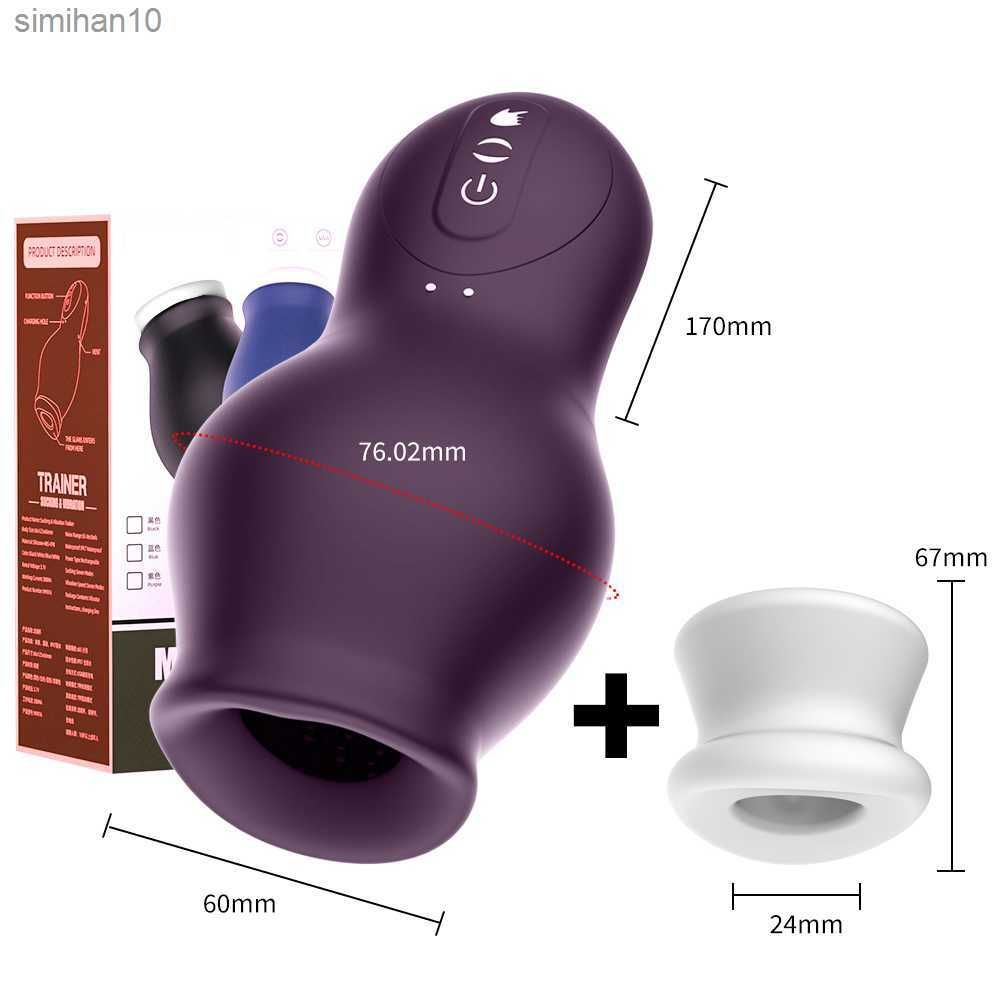 vibrator5를 귀환합니다