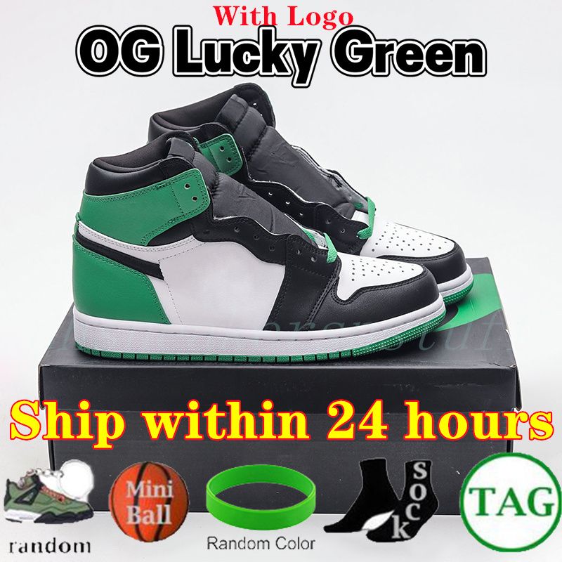 Nr. 31 OG Lucky Green