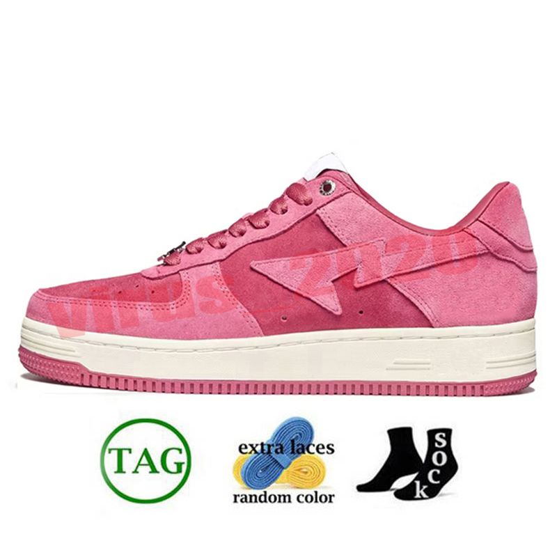 C64 M1 Pink Suede 36-45