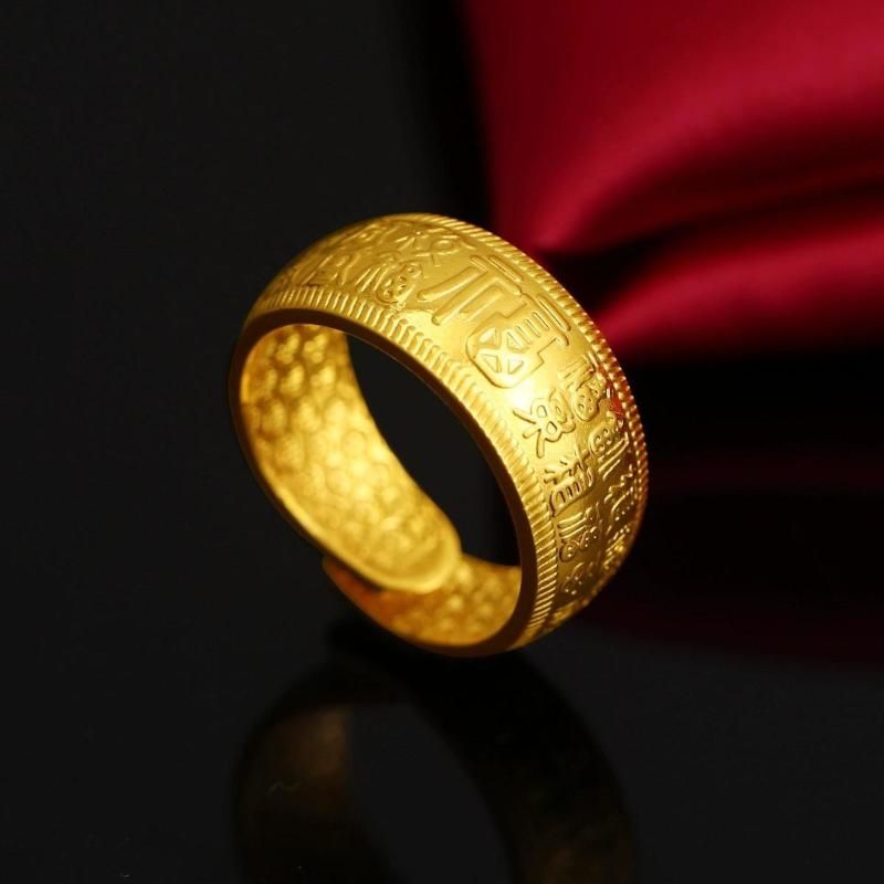 Baifu Ring.