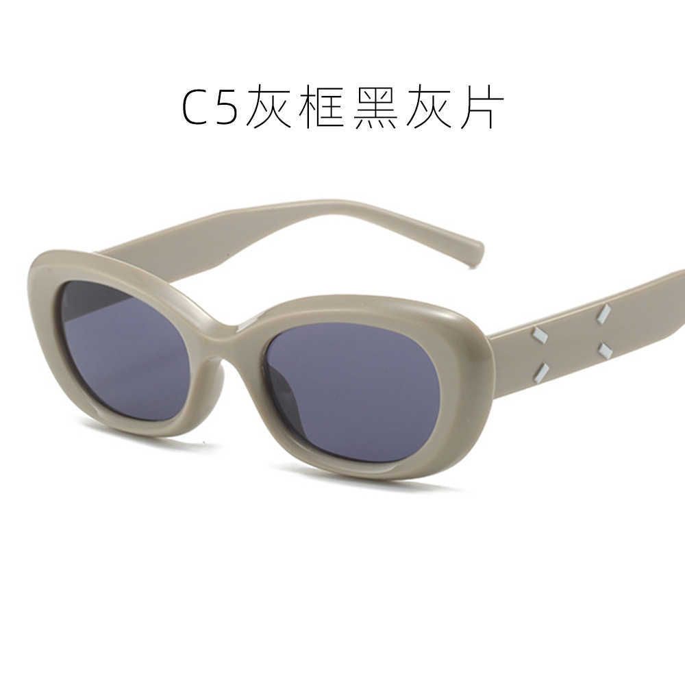 Grey Framed Black Gray Patch Sunglasses