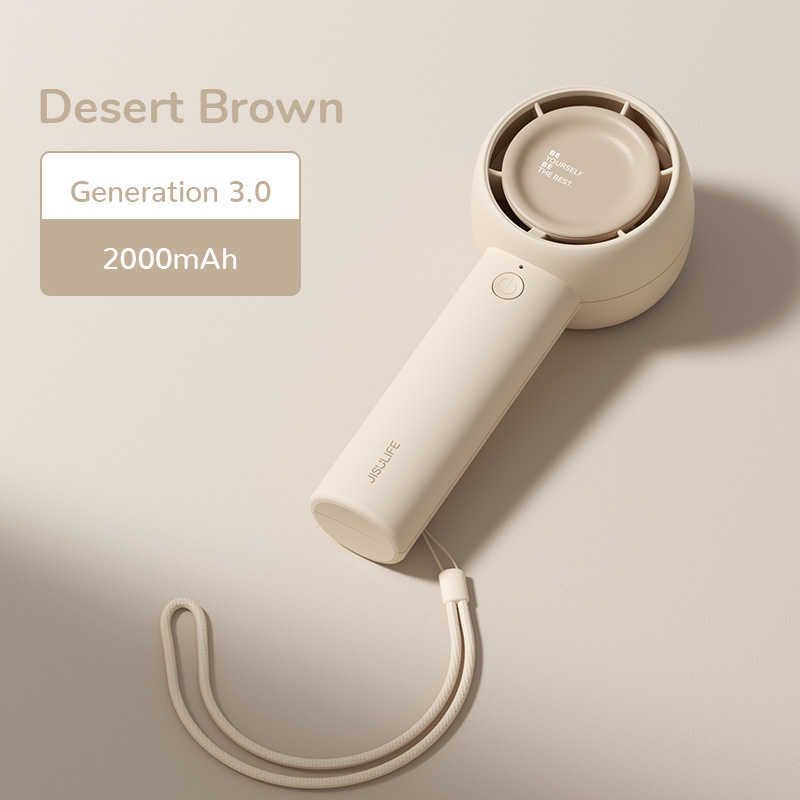 Desert Brown 2000mAh