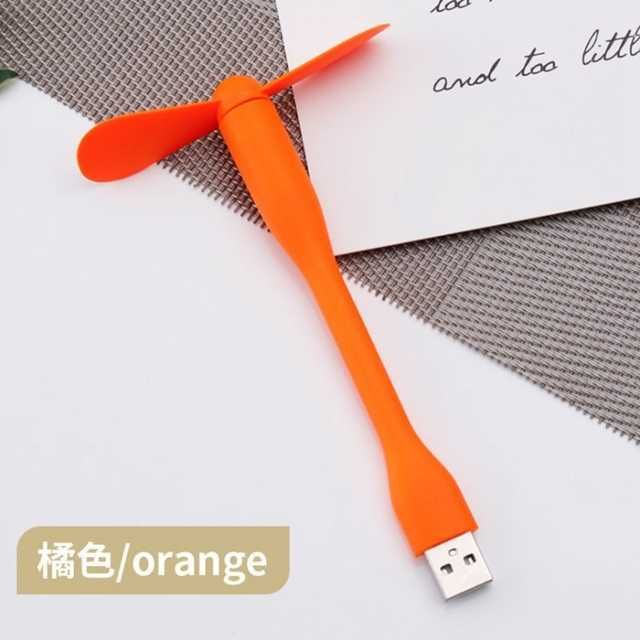 oranje