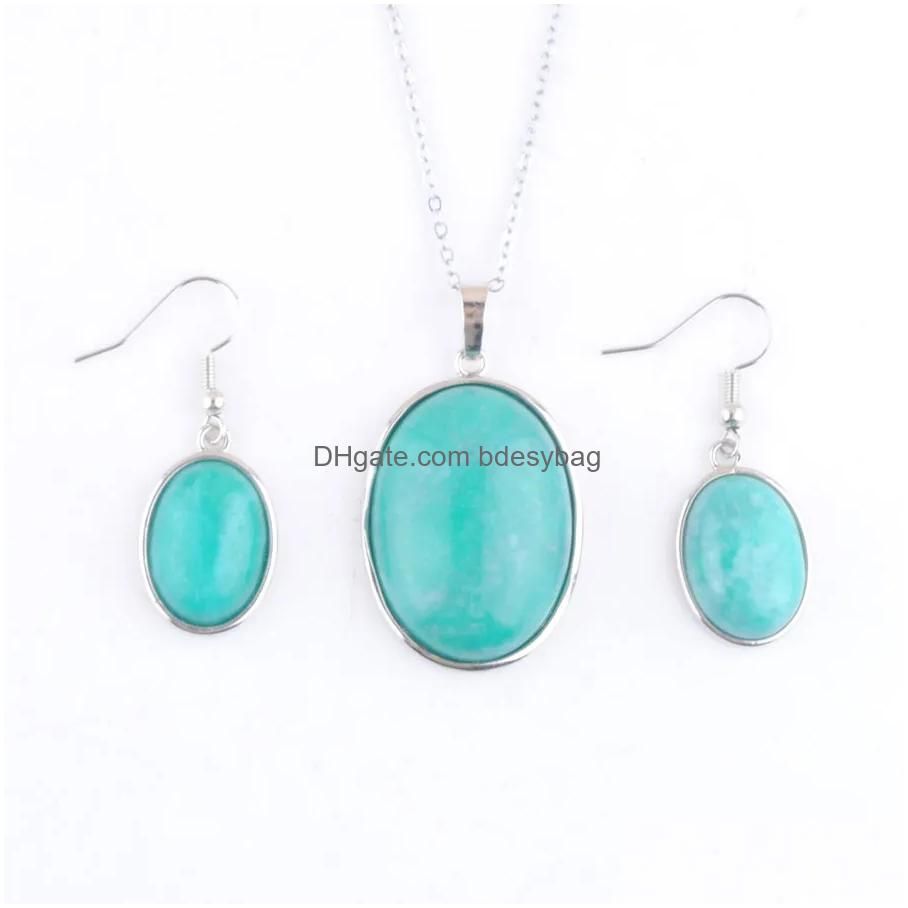 Amazonite