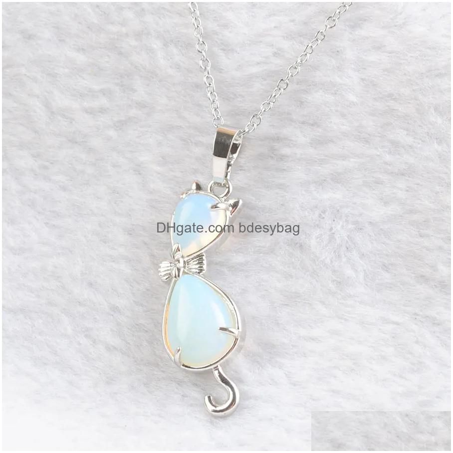 Opal N4788