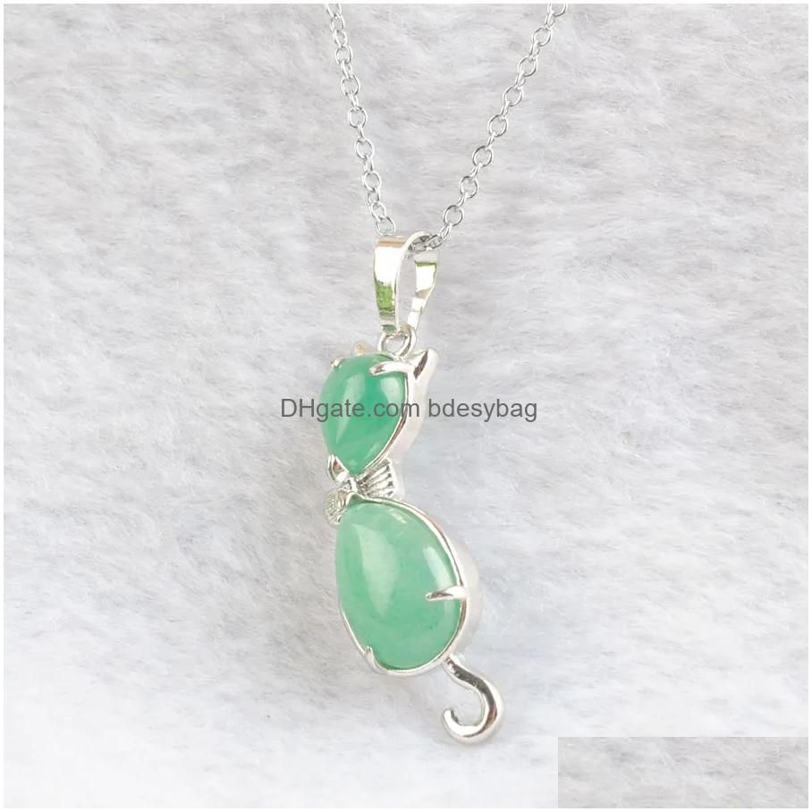 Aventurine