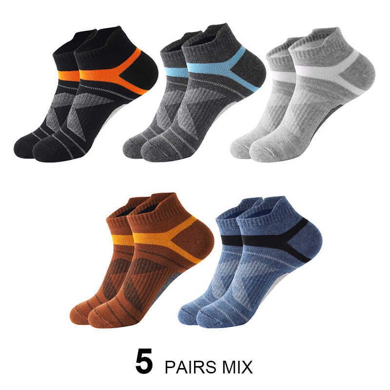 5 pairs of mixing