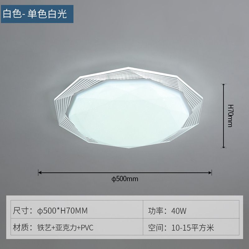 50cm 흰색 light2.