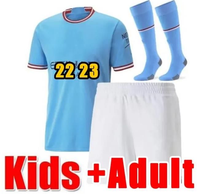 2223 Home Kit