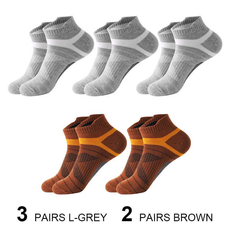 3 l-grey 2 brown