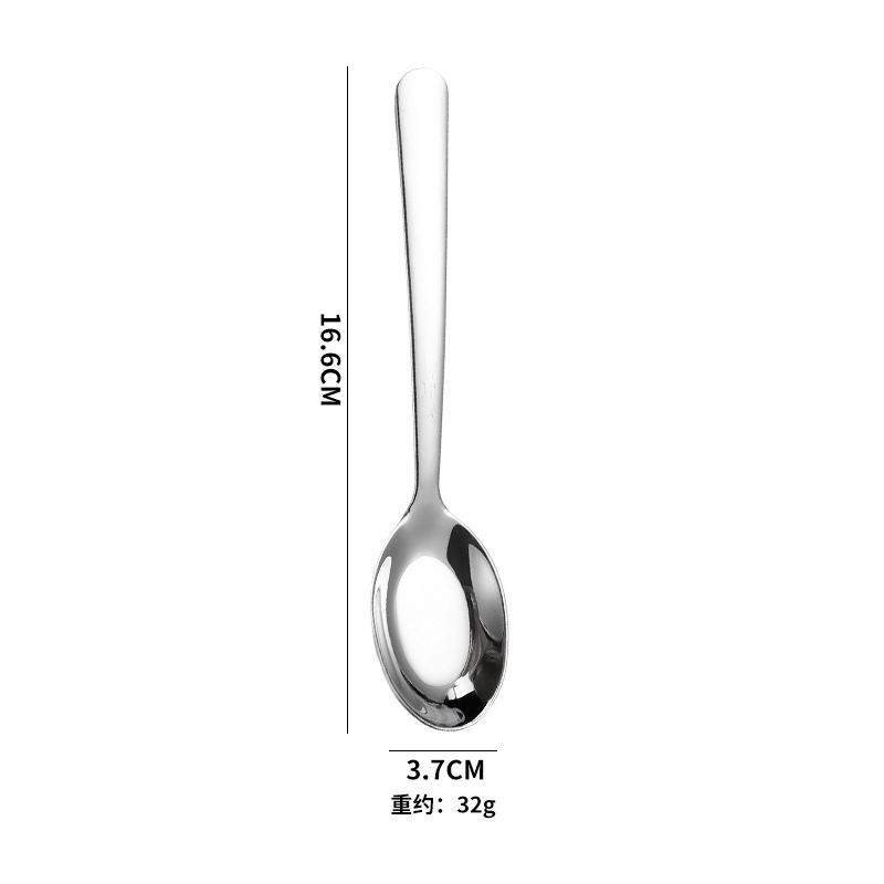 Flat bottom spoon