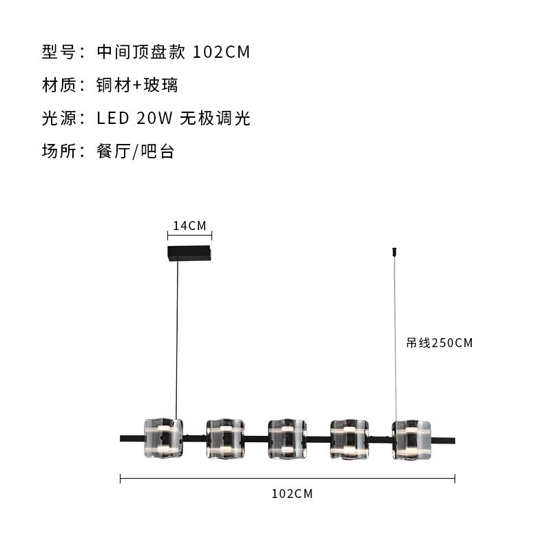 5 Heads A China 20-32W L Stepless