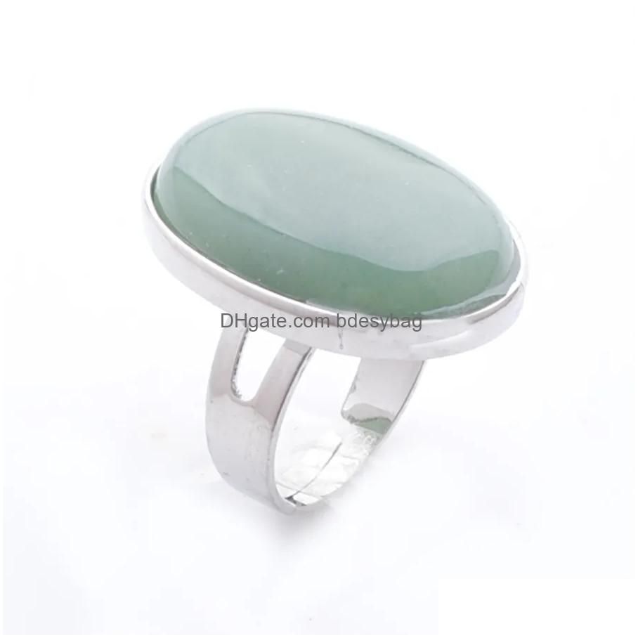 Aventurine X3075