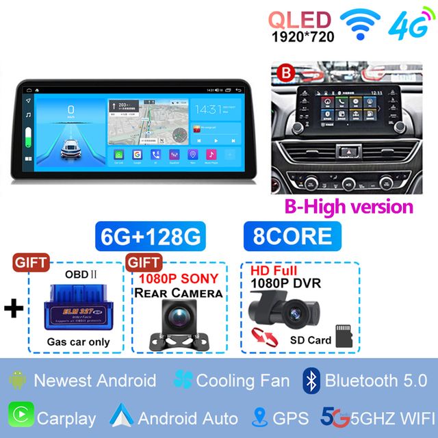 6G 128G Full HD DVR