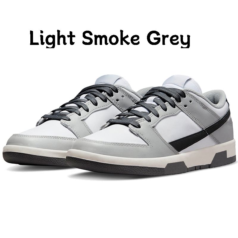Light Smoke Grey