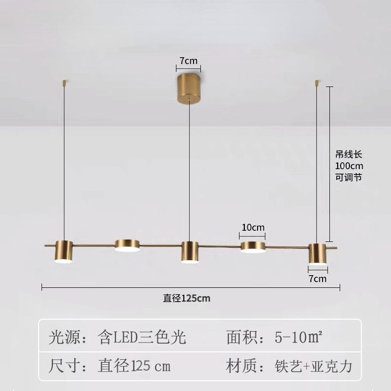 Gold color 125cm Three color dimmable