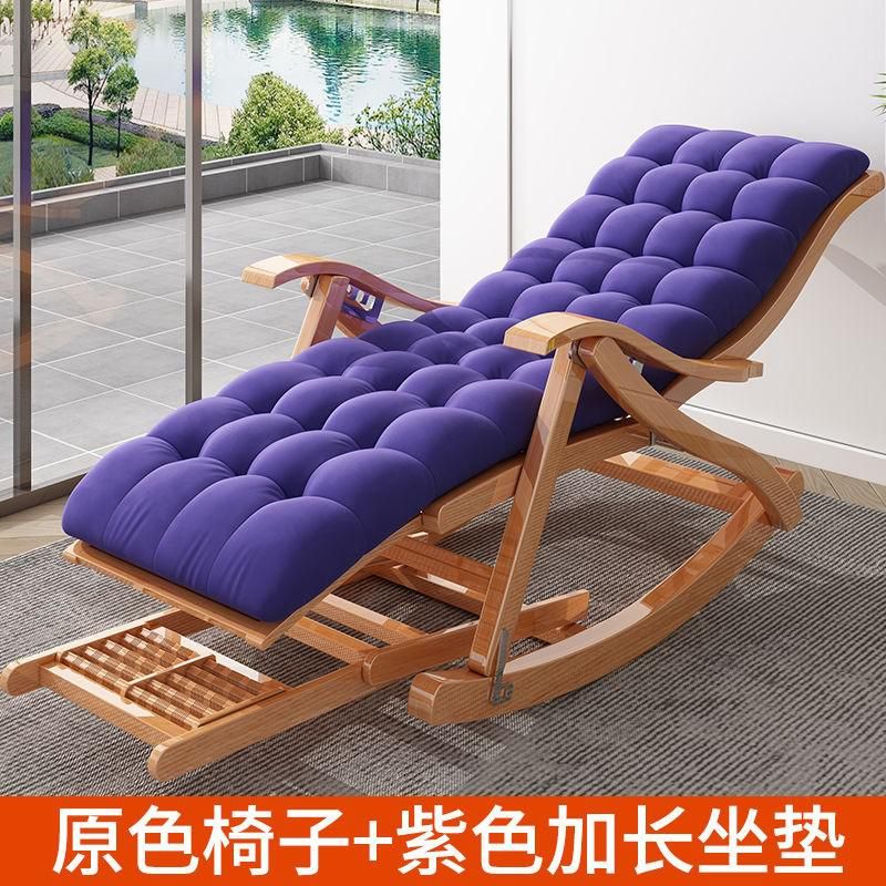 Sun Lounger D2