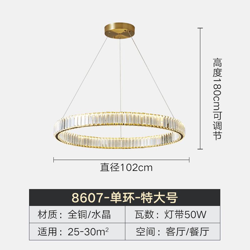 Diámetro del anillo de 100 cm Tricolor LED