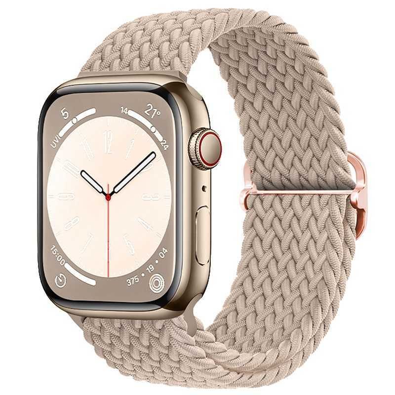 beige-42mm/44mm/45mm/49mm