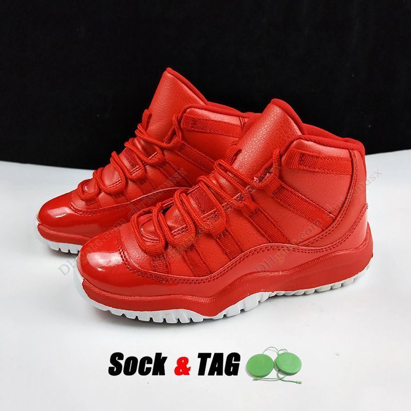 E02 Red High 26-35