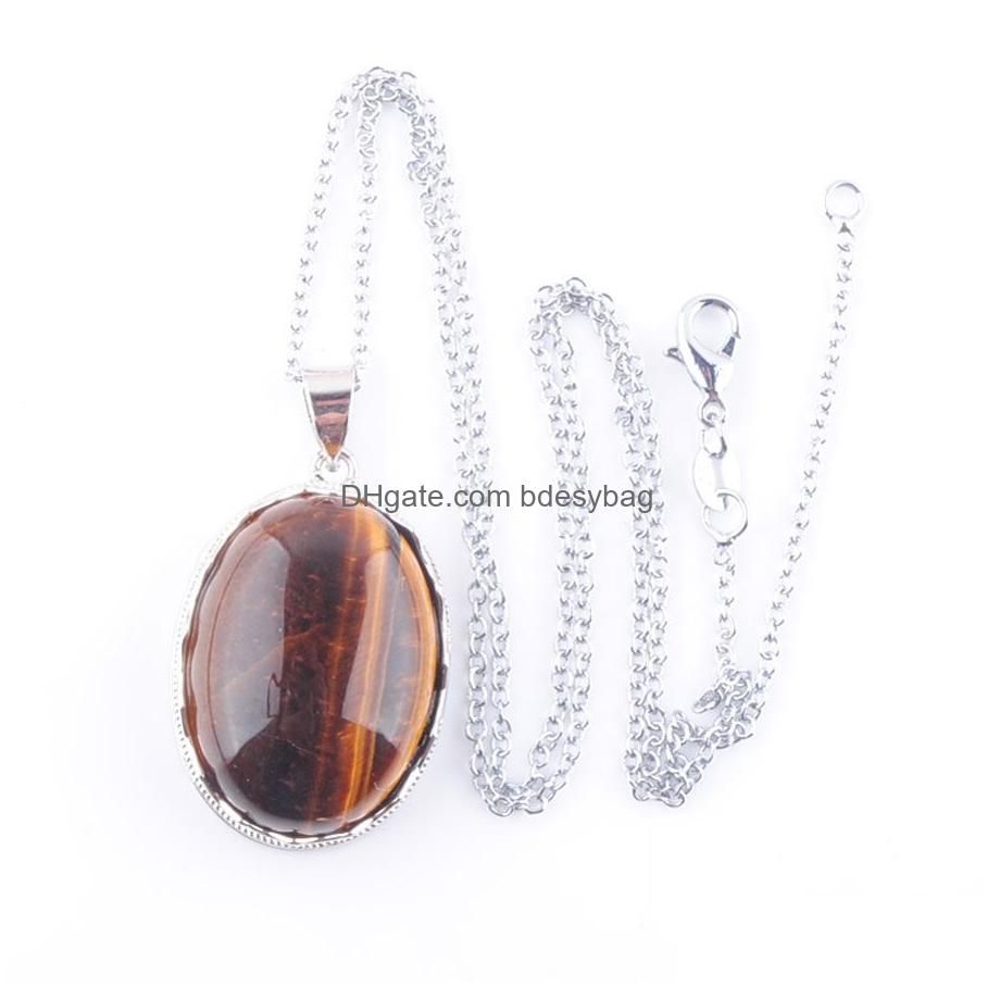 Tigers Eye